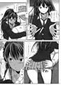 SHIBRIN TASTE