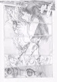 物体Ｘ(エックス)－キョウコ－（抜粋）