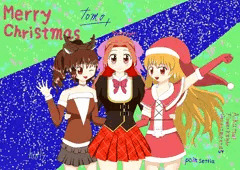 アイカツ花騎士部＃５　サンタとトナカイとクリスマス