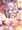 ふぇんりる