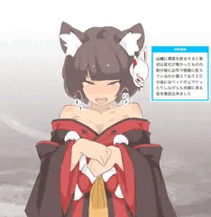 診断結果