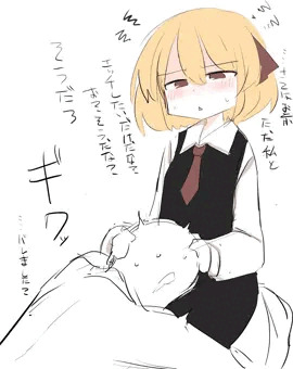 色々詰め