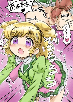 ユメックス