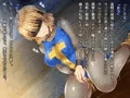 クズ賢者の日記　一部公開