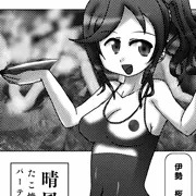 たこ焼きパーティーサクラちゃん
