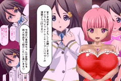 〇泉玲奈ちゃんがソープランドに堕ちるだけ