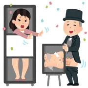 手品師・マジシャンのイラスト