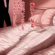デビルママ 進捗4