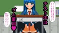 ふたなり改造娘観察記 Report.5 コンドーム内射精
