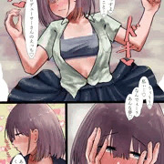 あさひ　夢オチ