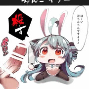 ちんこキラー