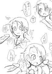 突然ちんちんに囲まれる