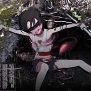 村の因習によって化物に捧げられる村娘