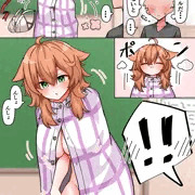 ラップタオル部wrbd