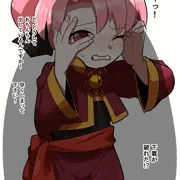 催眠