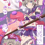 戦ったら強いヒロインをエロ攻撃でやっつけたい