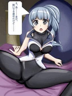 桑水せいか　迫られて