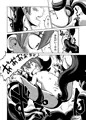 【C97】新刊「リリとララの異種冒険録」サンプル