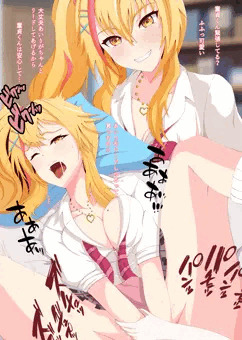 オタクに弱いギャル