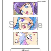 [BOOTH] PASS.01
