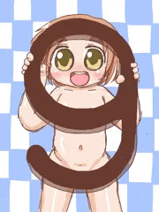 ナイン