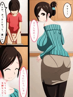 母子家庭秘密の性教育母親が女に戻った日