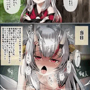 普段はサバサバのフリしてるけどセックス中はすごく重い女になるaymちゃん