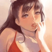 し の