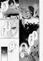 ぼくのたからものはふわふわのxxx 上