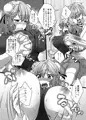 【例大祭新刊】修行させてよ！華仙ちゃんっ♡