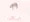 きゅん