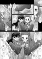 MromantikⅨ