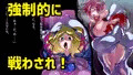 【新作】月光姫ルナリアは部品と化す。