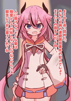 メスガキ精霊ヒメちゃん理解らせ催眠術