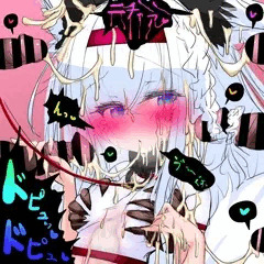 フブちゃん求婚の儀❤ブルマ赤❤