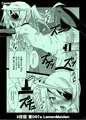 C85新刊