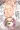 優しいうちの子がまんこを貸してくれました♥