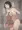 妖蟲を使った初めての妊活