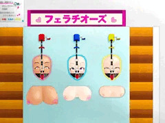 【速報】顔ハメフェラ便器三人娘アイドルがデビュー！