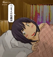 アヤちゃんに「ヘンタイだね絶対」って言われたい人生だった