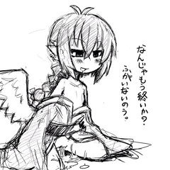 日雀さんに絞り尽くされたい