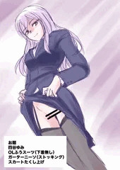 最近のアリスギアらくがき