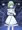 ロイヤルメイドロボ