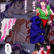 淫獣学園・従者へのごほうび