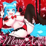MerryChristmas2023