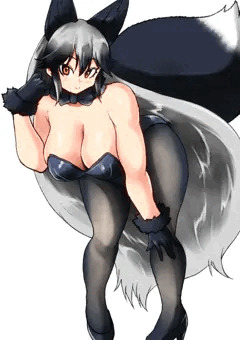ギンバニネ