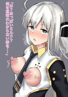 レイちゃんミルクサーバー催眠
