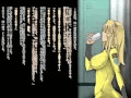 ヤマト女性艦員捕獲計画 ～森一尉編～