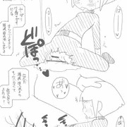 スノモノレモン