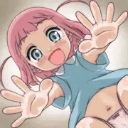 遊んでください